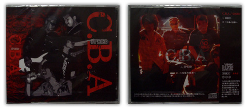 C.B.A SPEED
