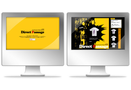 DirectPassage