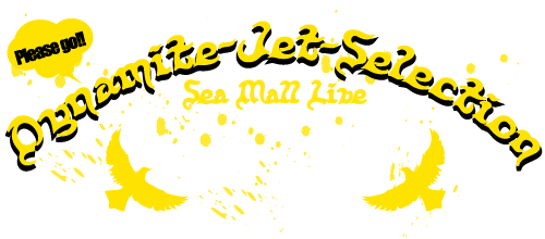 Dynamite Jet Selection