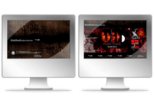 GainRush Official Web Site